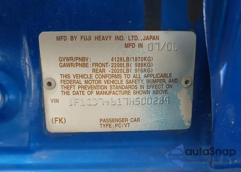 2007 Subaru Impreza Wrx Limited из США, поврежденный, VIN JF1GD74617H500289